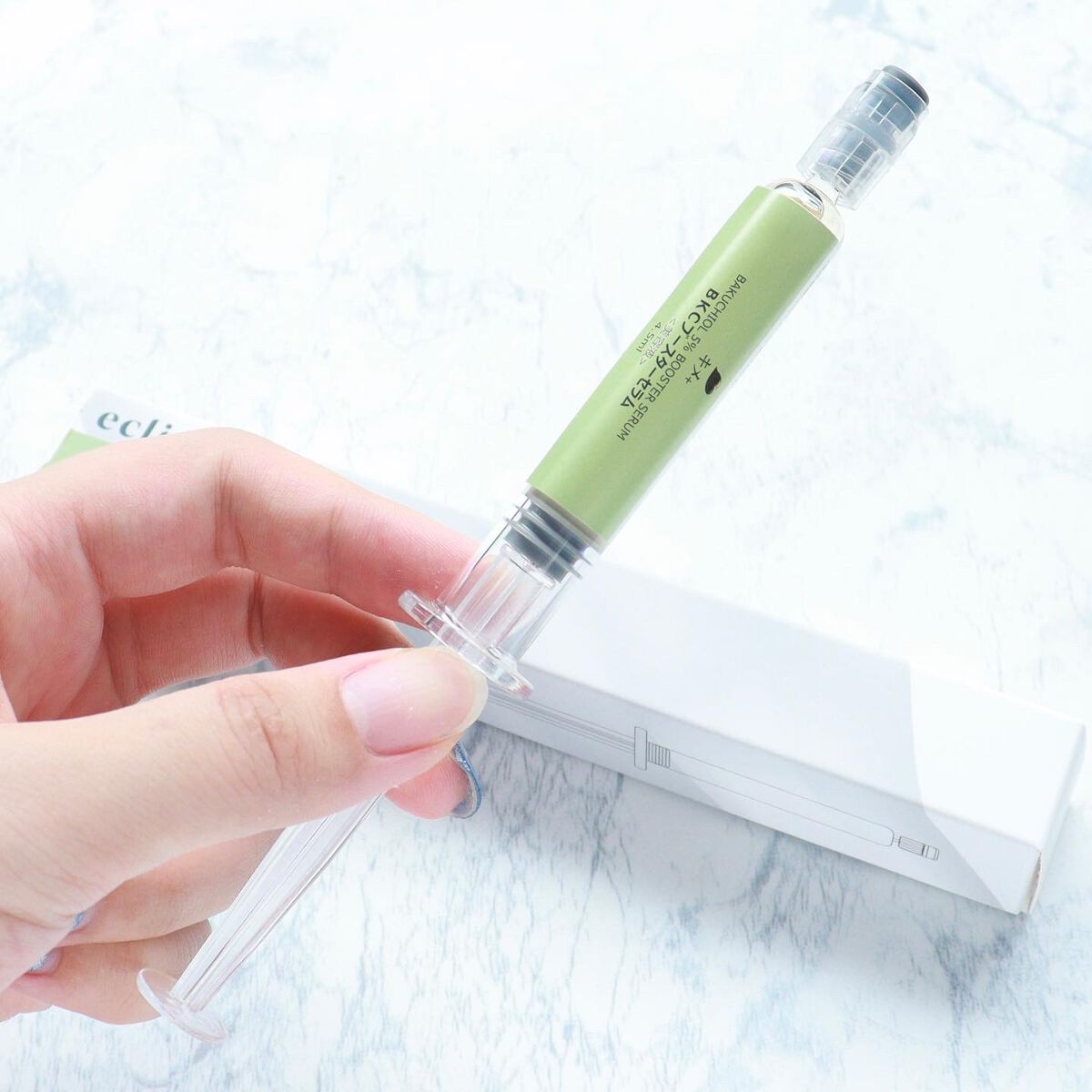 うー on LIPS 「\お気に入りのスキンケアにカスタム!/#エクリスBKCブー..」(2枚目)