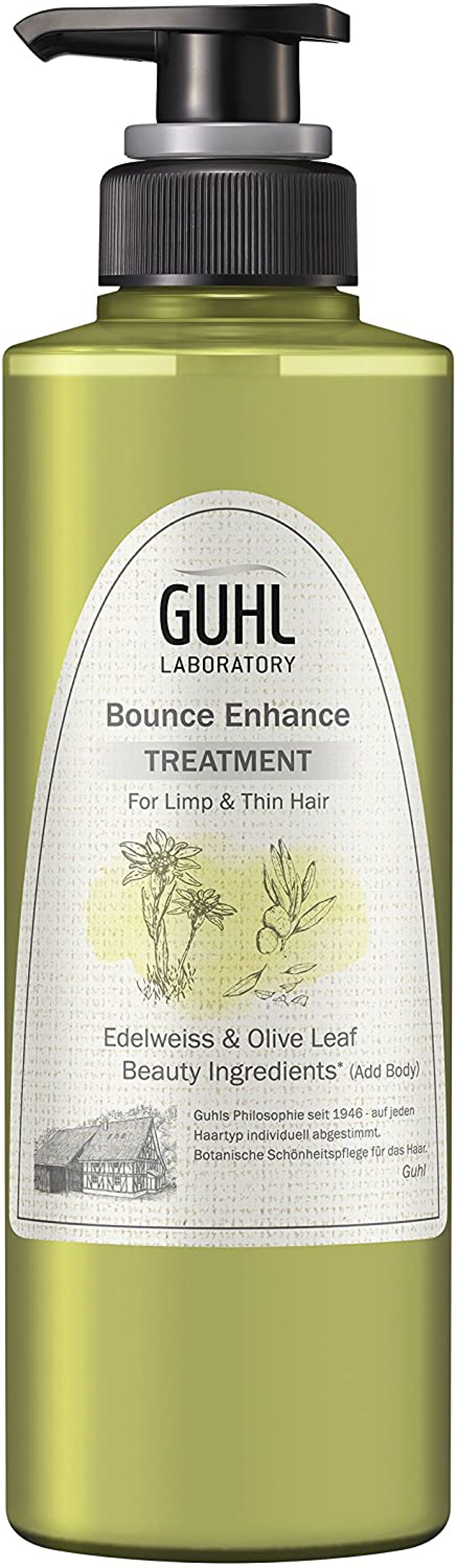 バウンスエンハンス シャンプー/トリートメント トリートメント