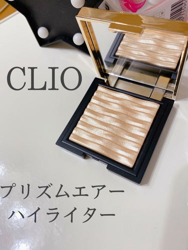 プリズム エアー ハイライター/CLIO/パウダーハイライトを使ったクチコミ（1枚目）