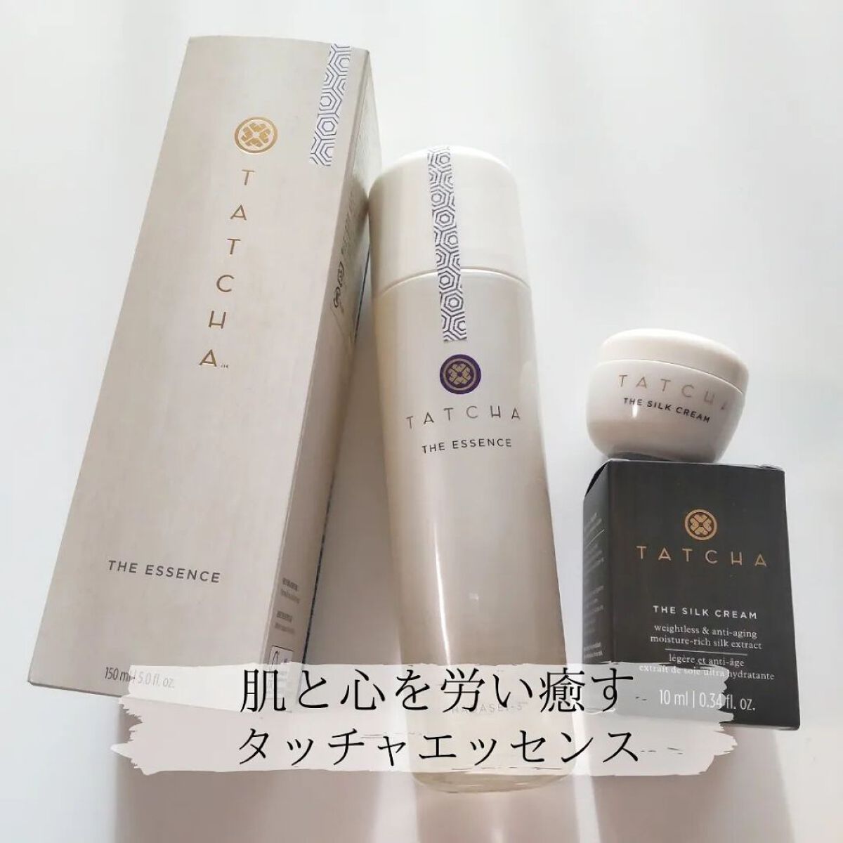 エッセンス/タッチャ/化粧水を使ったクチコミ（1枚目）