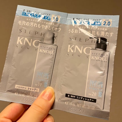 スカルプケアシステム クレンザー/ハイドレーター トライアル(クレンザー10ml+ハイドレーター15ml)/スティーブンノル ニューヨーク/市販シャンプーの画像