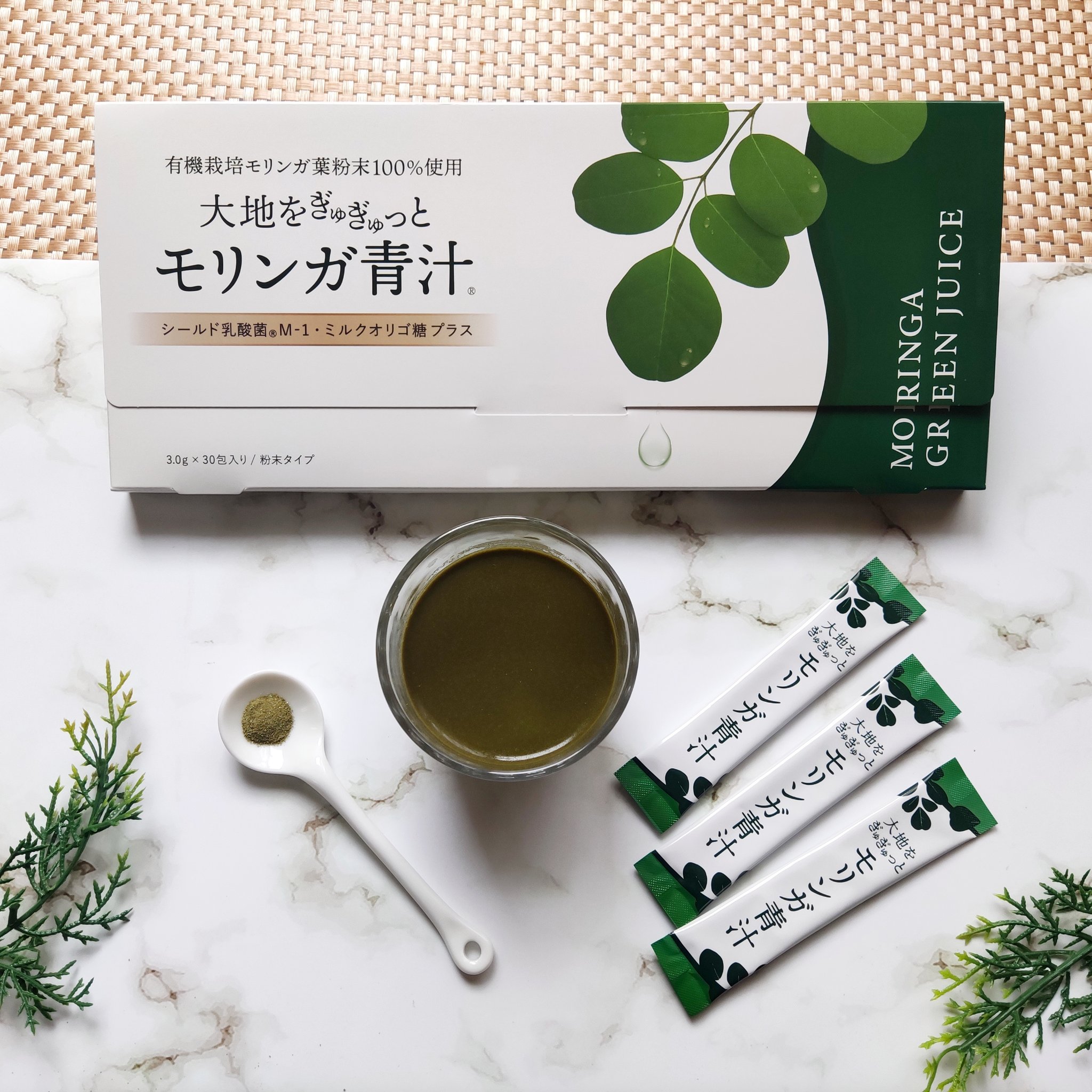 大地をぎゅぎゅっとモリンガ青汁/SAIAS/青汁を使ったクチコミ（1枚目）