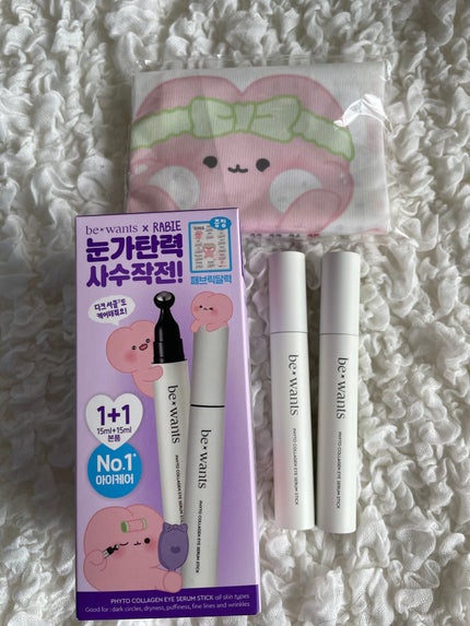 フィトコラーゲンアイセラムスティック/be wants/アイケア・アイクリームを使ったクチコミ(2枚目)