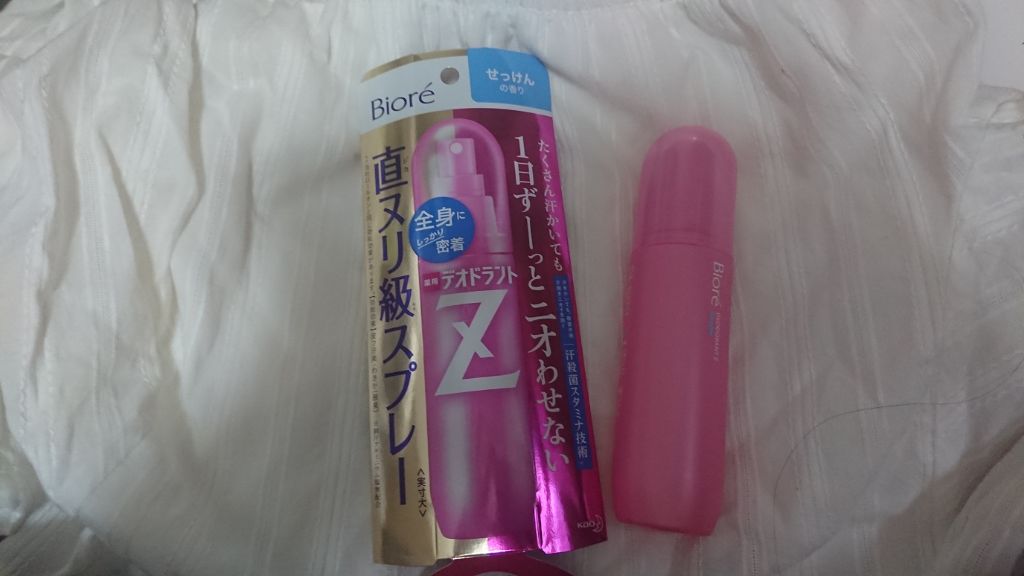 ビオレZ 薬用デオドラント 全身用スプレー/ビオレ/デオドラント・制汗剤を使ったクチコミ(1枚目)