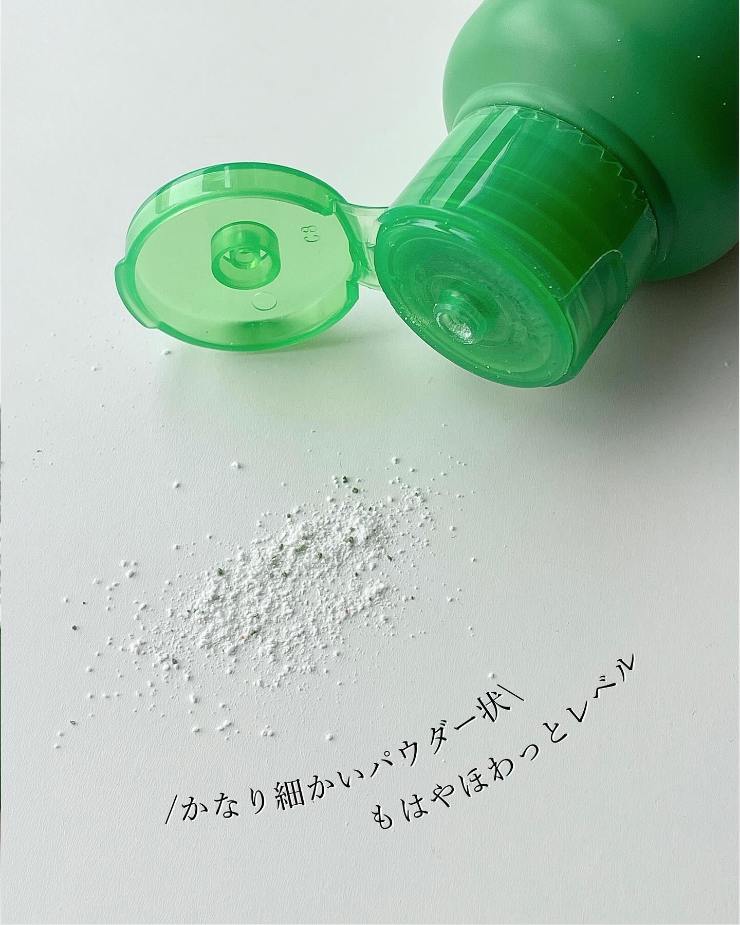 ティーツリーコントロール酵素洗顔パウダー/PAPA RECIPE/洗顔パウダーを使ったクチコミ（3枚目）