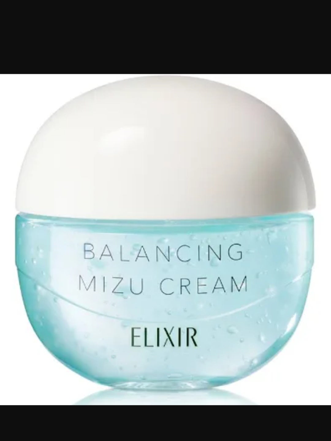 エリクシール ルフレ バランシング みずクリーム/エリクシール/フェイスクリームを使ったクチコミ(1枚目)