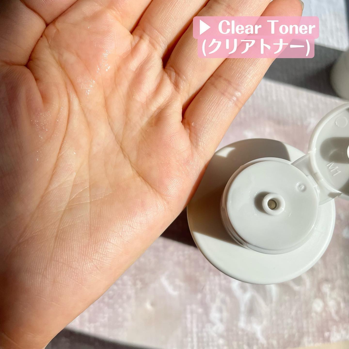 クリアトナー/+REAL/化粧水を使ったクチコミ（2枚目）