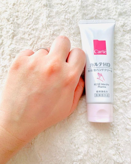 モイスチュア ハンドクリーム/カルテHD/ハンドクリームを使ったクチコミ(5枚目)