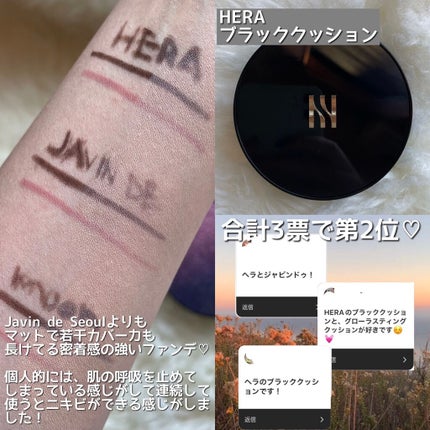 マジックスノークッション ブラック 2.0/APRILSKIN/クッションファンデーションを使ったクチコミ(4枚目)