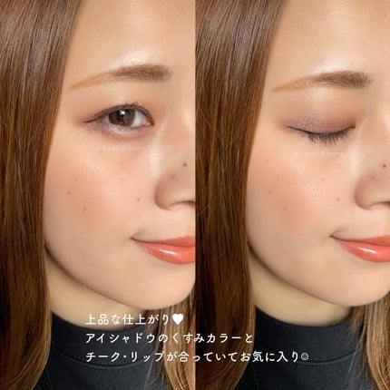 ピュア クラリティ シアー アイシャドウ/est/アイシャドウパレットを使ったクチコミ(6枚目)