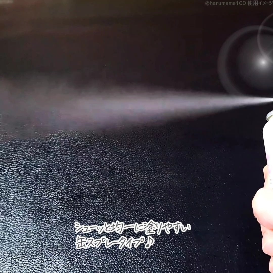 紫外線予報 メイクを守るUVスプレーM/紫外線予報/日焼け止めミスト・スプレーを使ったクチコミ(3枚目)