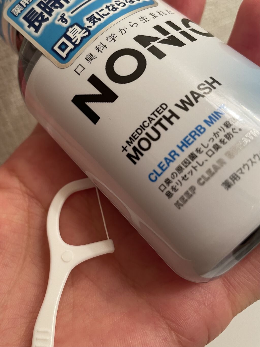 フレッシュ フロスピック ホワイト/デンタルプロ/デンタルフロス・歯間ブラシを使ったクチコミ（2枚目）