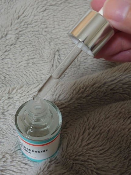 マデカソ 美容液/A’pieu/美容液を使ったクチコミ(2枚目)