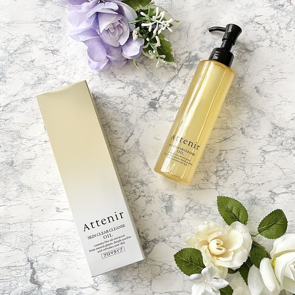 スキンクリア クレンズ オイル アロマタイプ/アテニア/オイルクレンジングを使ったクチコミ（2枚目）