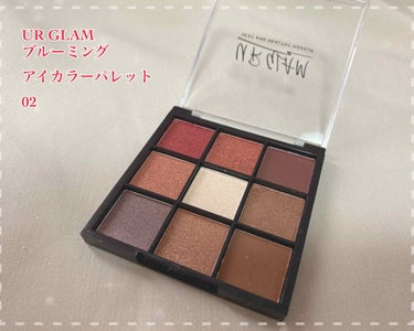 UR GLAM　BLOOMING EYE COLOR PALETTE/U R GLAM/アイシャドウパレットを使ったクチコミ（1枚目）