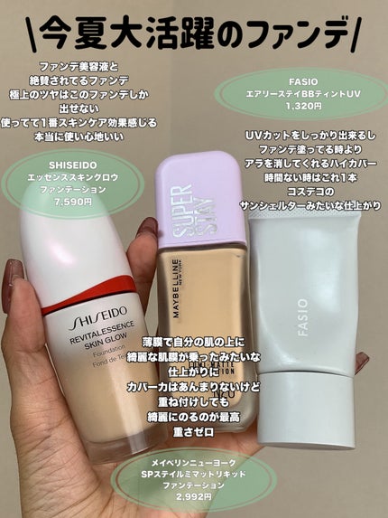 ã¯ã¬ã»ãã»ã㌠ããŒã ãŽã©ã¯ãŒã«ããã£ãã£ã¢ã³ãªãµã³/ã¯ã¬ã»ãã»ã㌠ããŒã/åç²§äžå°ã䜿ã£ãã¯ãã³ãïŒ6æç®ïŒ