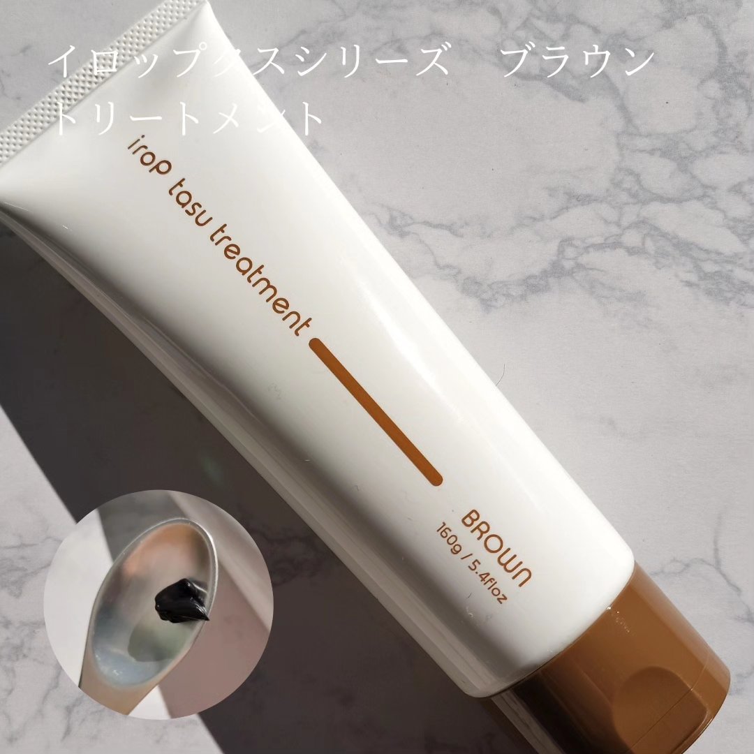 イロップ タス シャンプー/トリートメント/irop/市販シャンプーを使ったクチコミ（3枚目）