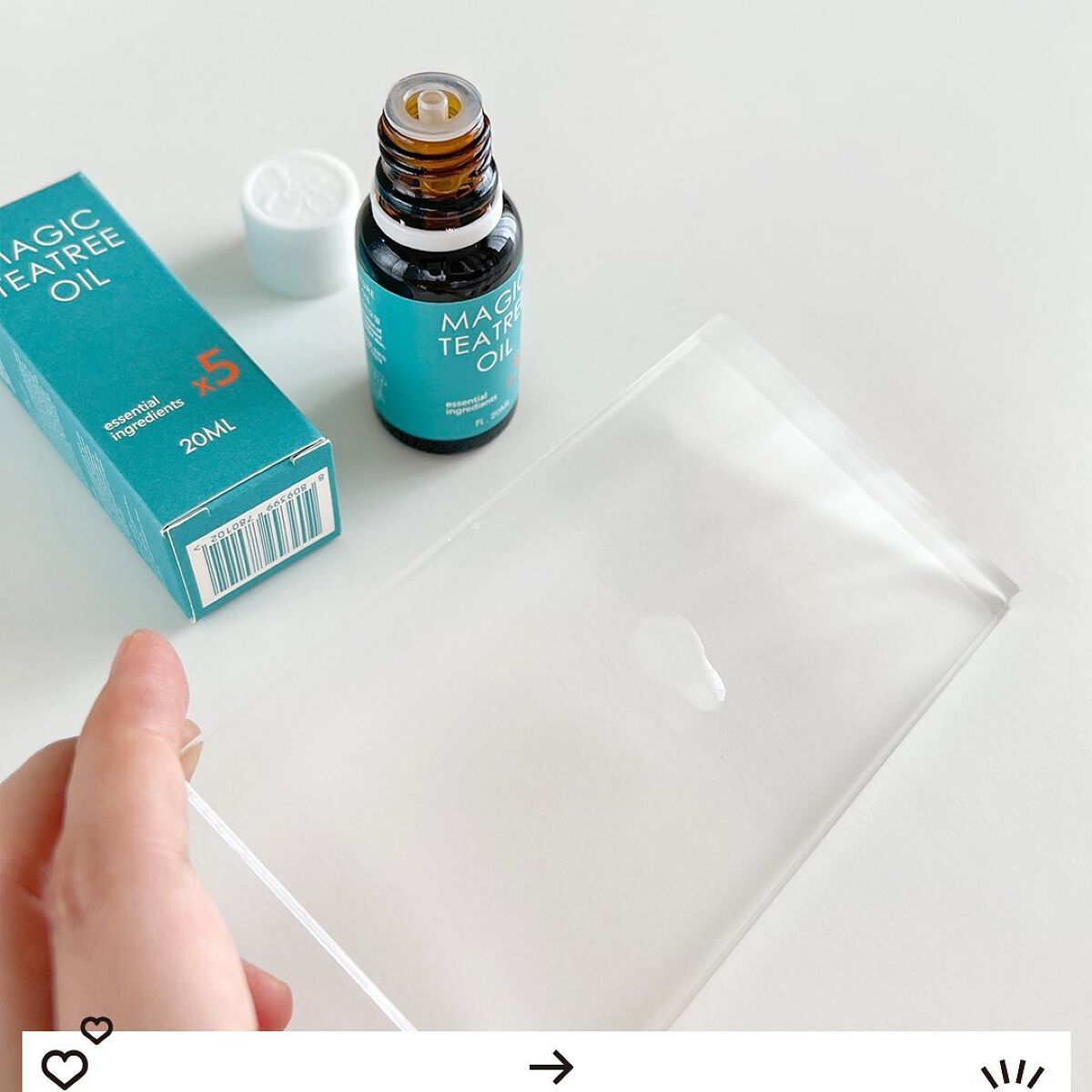 マジックカタツムリクリーム/ブラン/フェイスクリームを使ったクチコミ（3枚目）