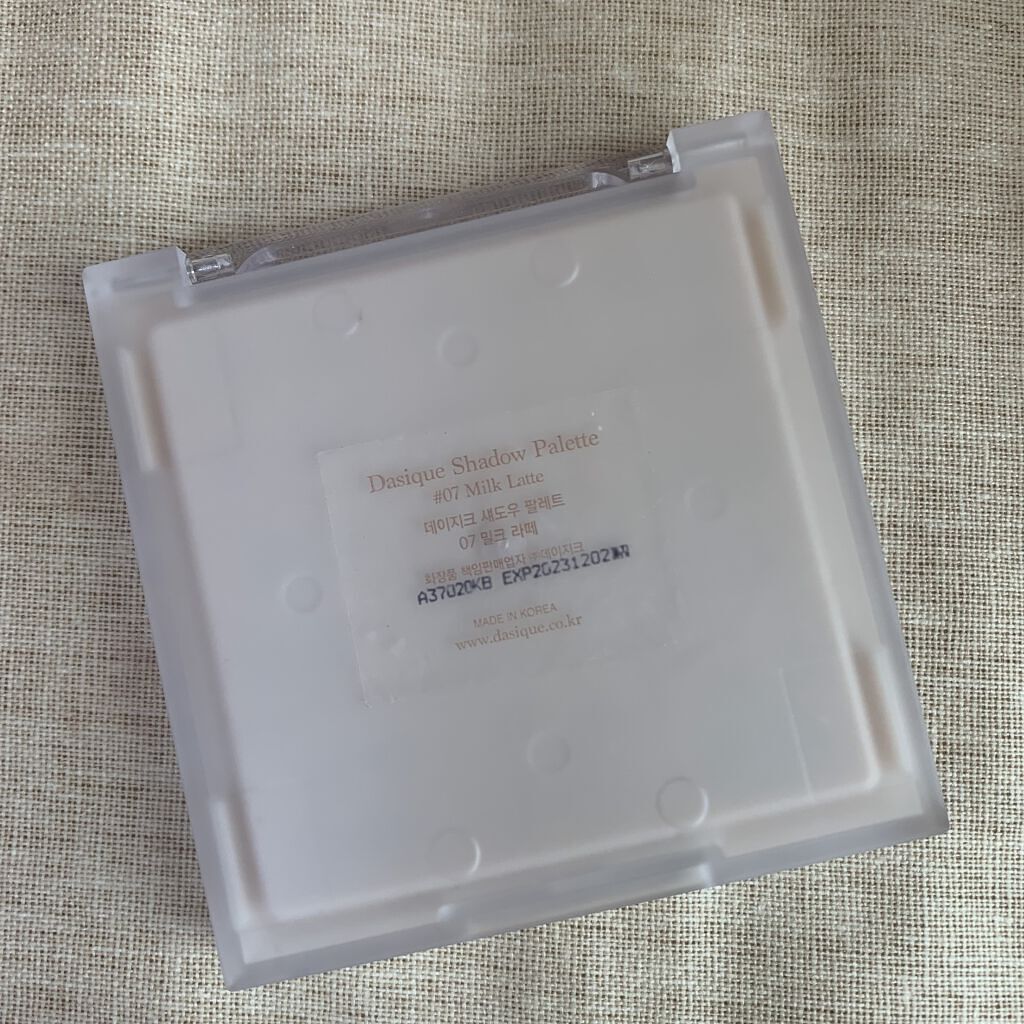 シャドウパレット/dasique/アイシャドウパレットを使ったクチコミ（3枚目）
