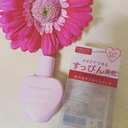 すっぴんメイカー CCリキッド/インテグレート/CCクリームを使ったクチコミ(1枚目)