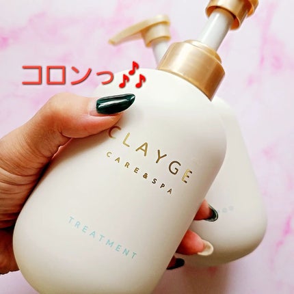 シャンプー/トリートメント SR/CLAYGE/市販シャンプーを使ったクチコミ(3枚目)