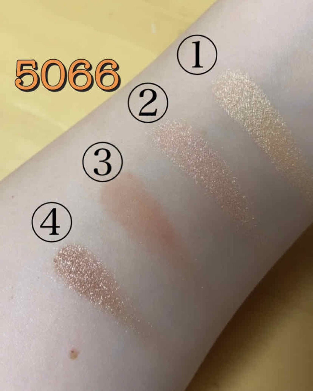 クワッドアイシャドー/NARS/アイシャドウパレットを使ったクチコミ(3枚目)