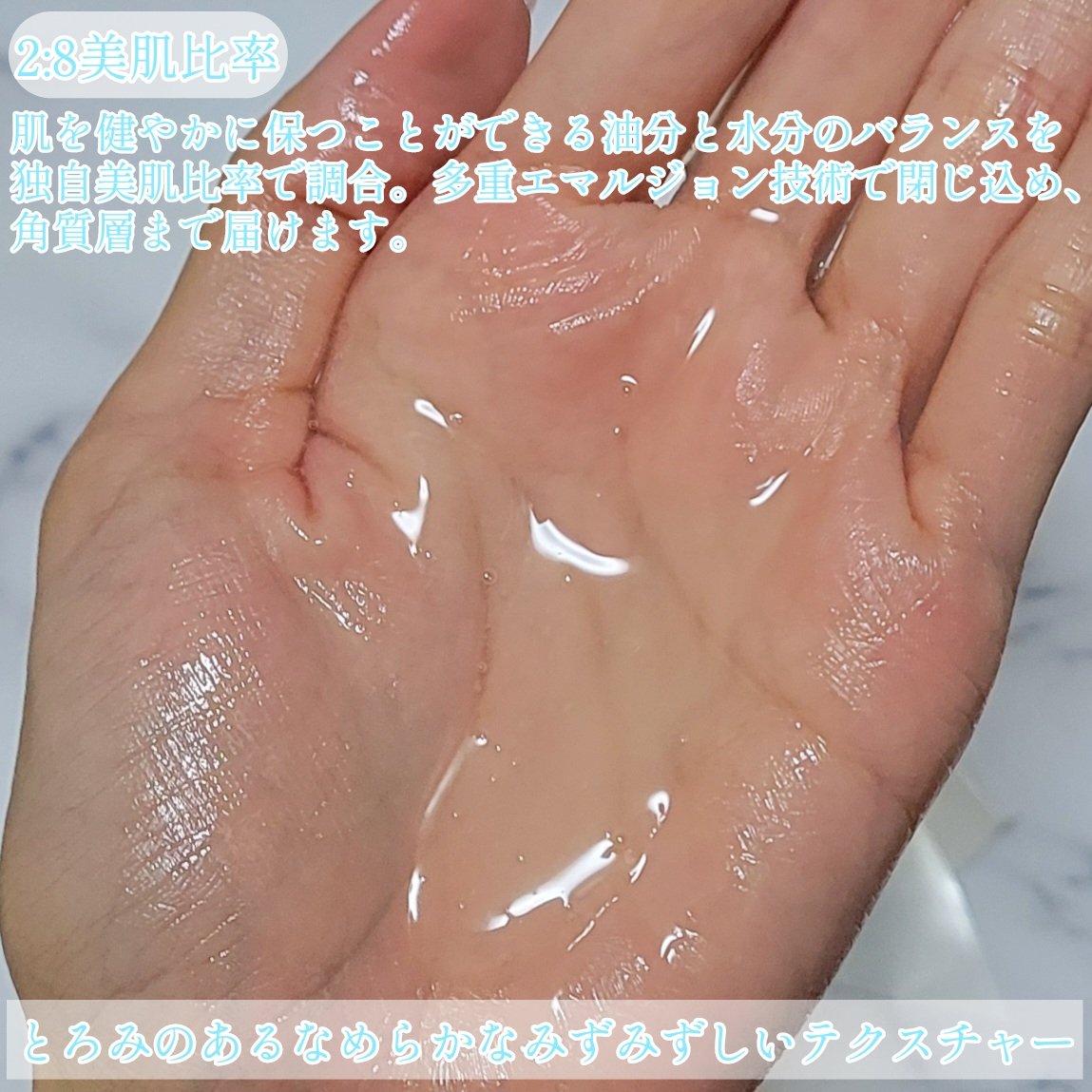 復活草ハイドレーションマスク 3枚入/我的美麗日記/シートマスク・パックを使ったクチコミ（3枚目）