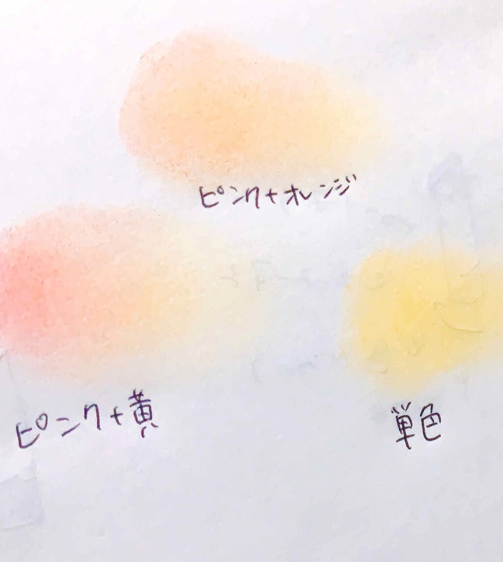 ヴィセ アヴァン シングルアイカラー/Visée/単色アイシャドウを使ったクチコミ(2枚目)