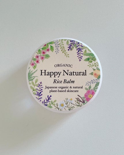 ボタニカル オーガニックライスバーム/ハッピーナチュラル/フェイスバームを使ったクチコミ(8枚目)
