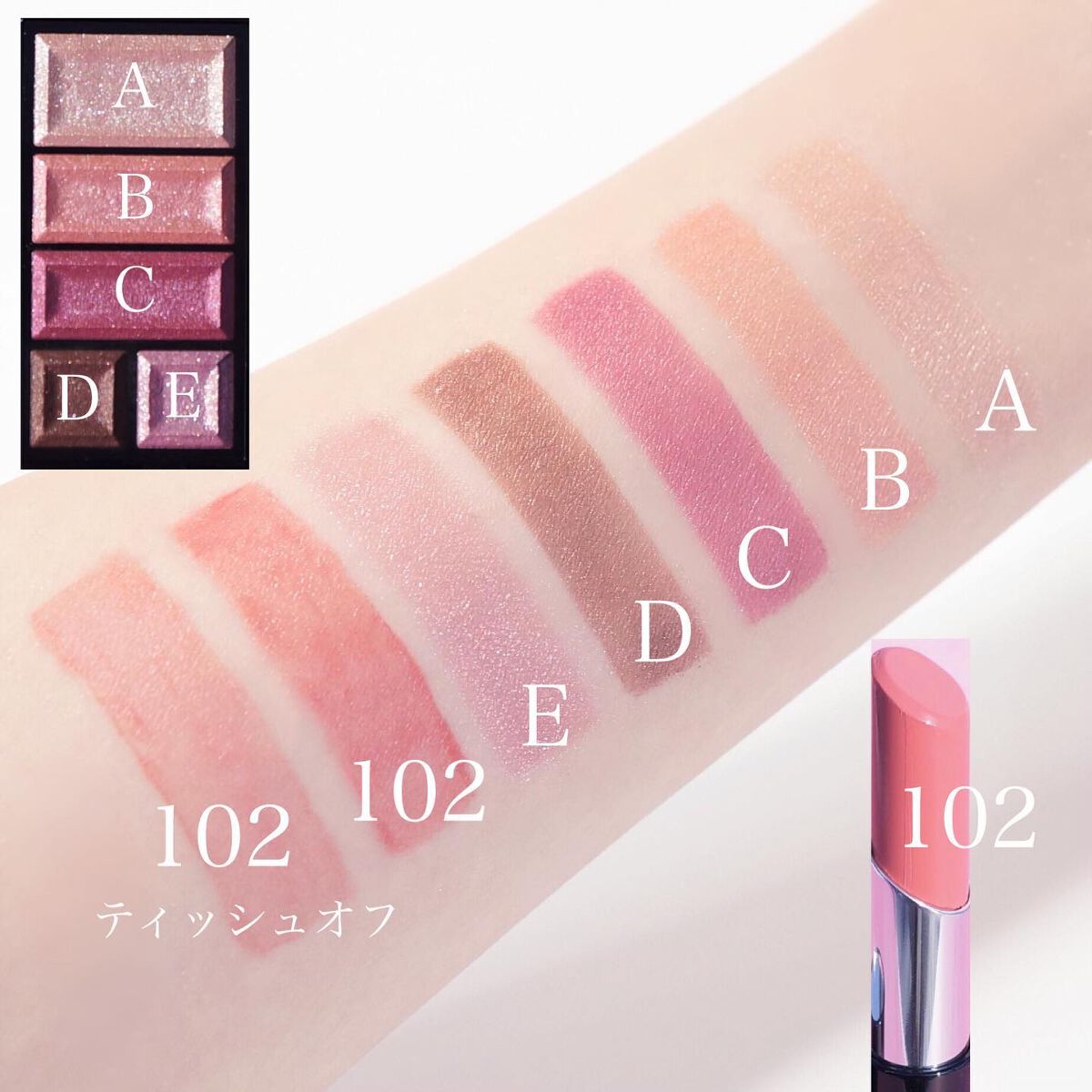 ラスティングフィニッシュ クリーミィ リップ 102/リンメル ロンドン/口紅を使ったクチコミ（3枚目）