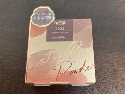 エクストラリッチパウダー ’22 01/excel/ルースパウダーを使ったクチコミ(1枚目)