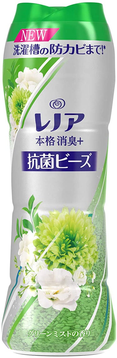 レノア本格消臭デオドラントビーズ グリーンミストの香り520ml18個セット)