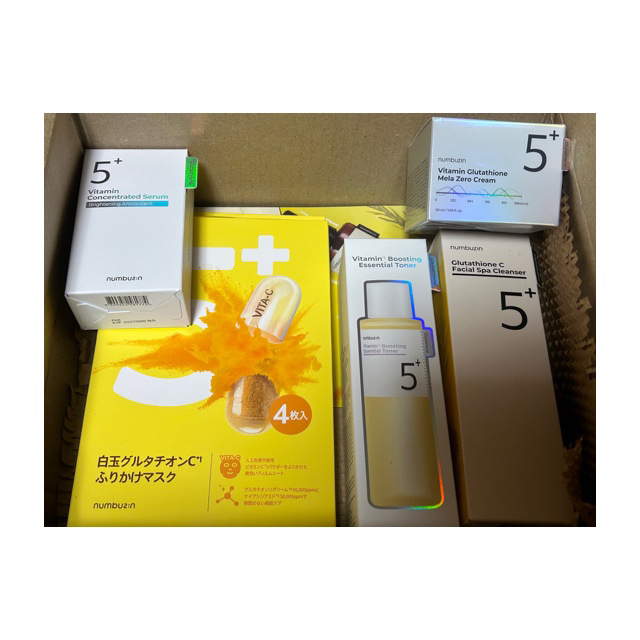 5番 白玉グルタチオンCアロママッサージクレンジング/numbuzin/オイルクレンジングを使ったクチコミ（1枚目）