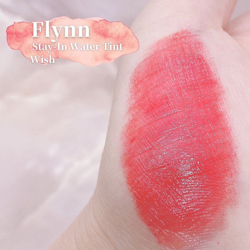 ステイインウォーターティント/Flynn/リップティントを使ったクチコミ(3枚目)