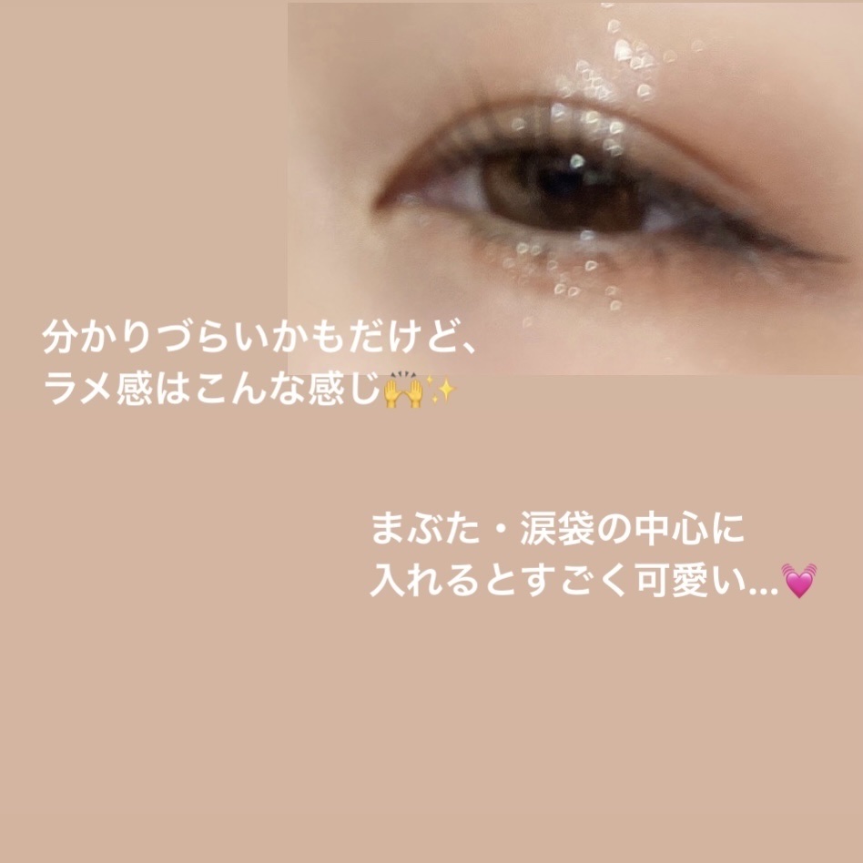 4色アイシャドウパレット/aZTK/アイシャドウパレットを使ったクチコミ（3枚目）