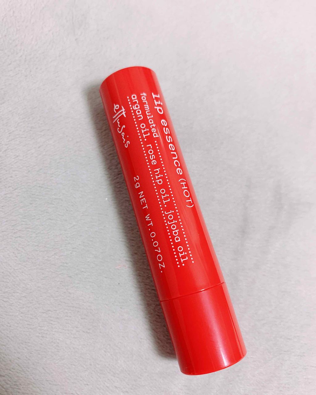 エテュセ リップエッセンス ホット/ettusais/リップ美容液を使ったクチコミ（1枚目）