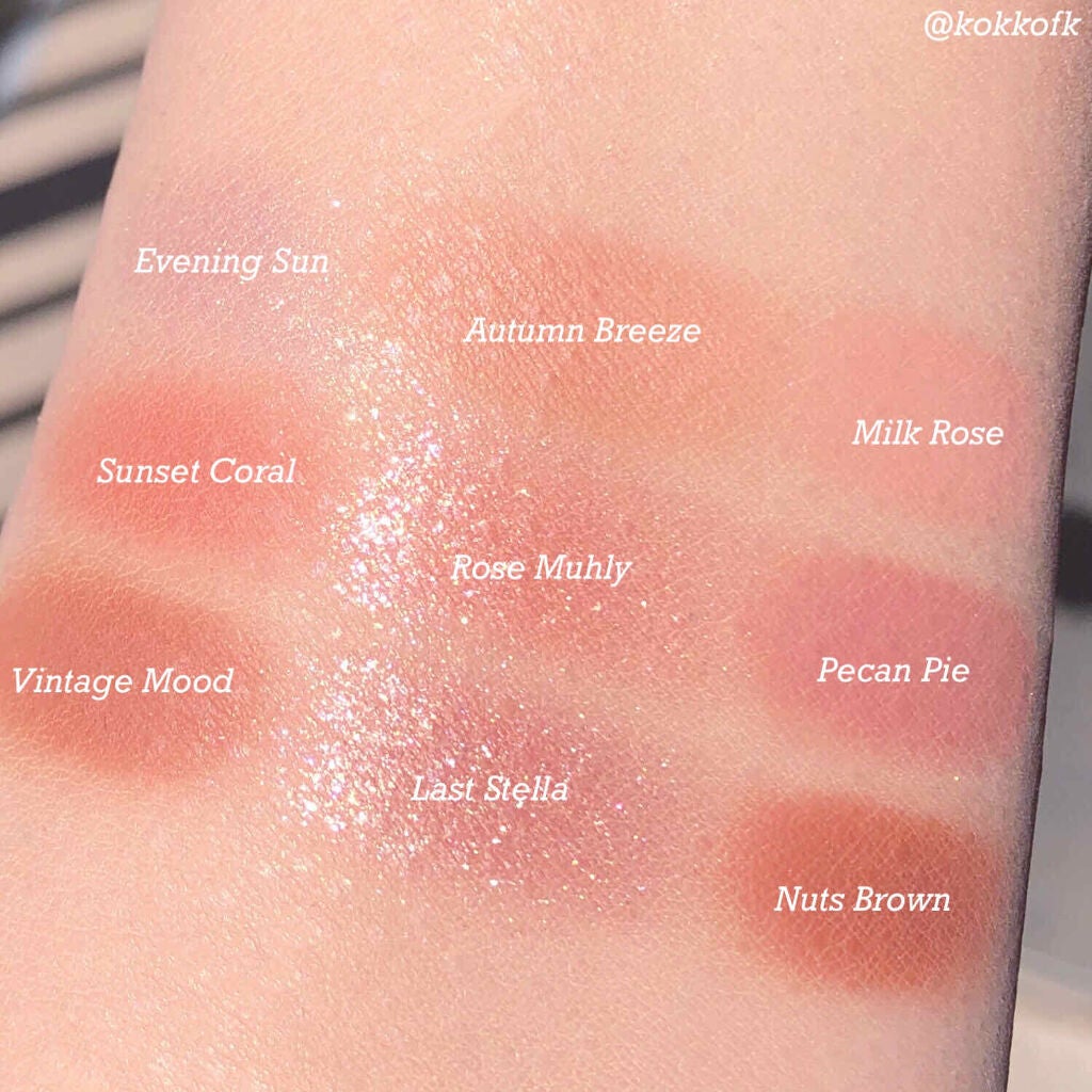 シャドウパレット/dasique/アイシャドウパレットを使ったクチコミ(1枚目)