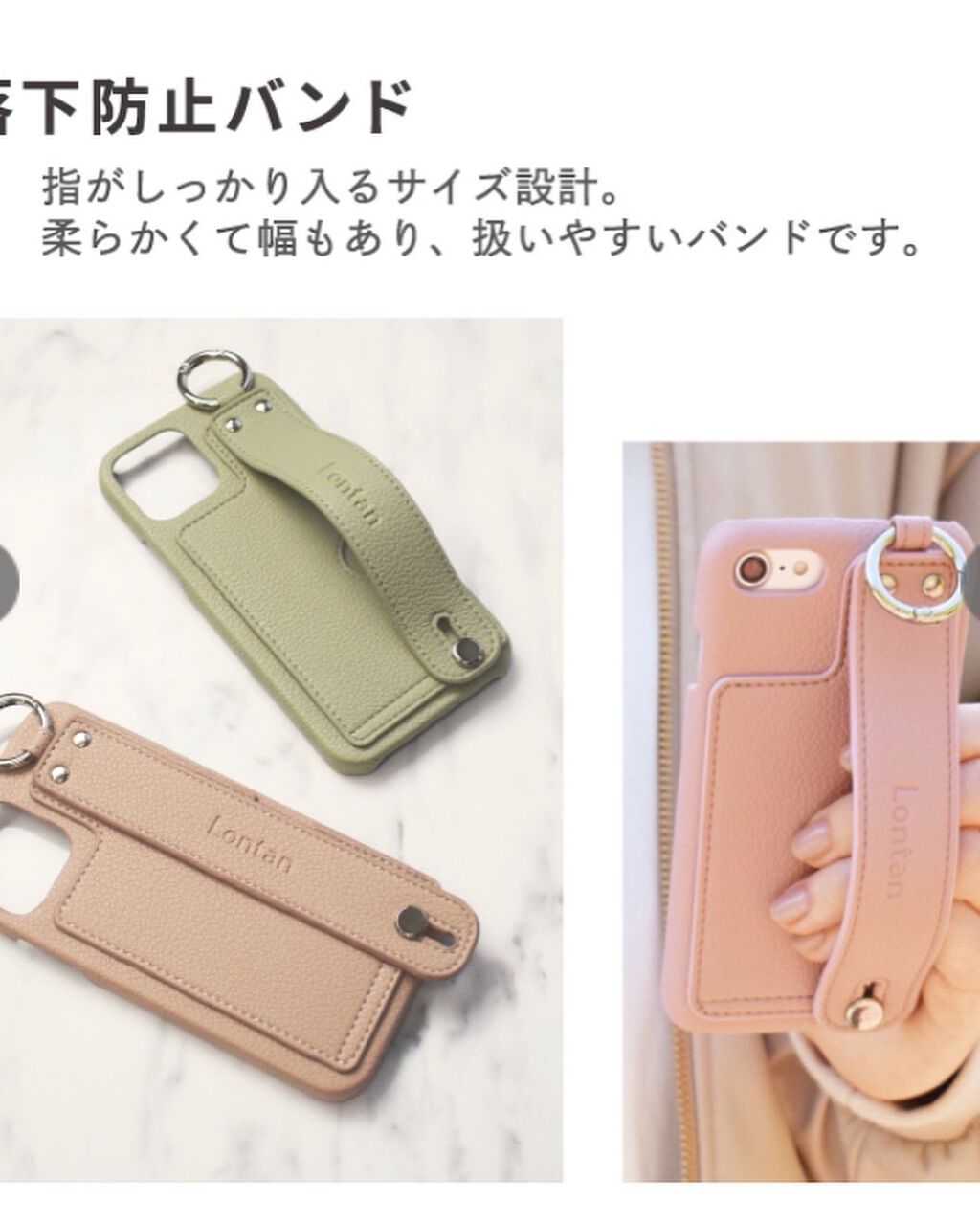 カモミールꕤ୭*ティー on LIPS 「新しいスマホケース買いました(*'▽'*)♪Lontan(ロン..」(2枚目)