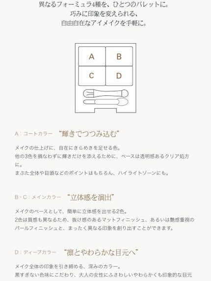 ディグニファイド リップス/Celvoke/口紅を使ったクチコミ(3枚目)