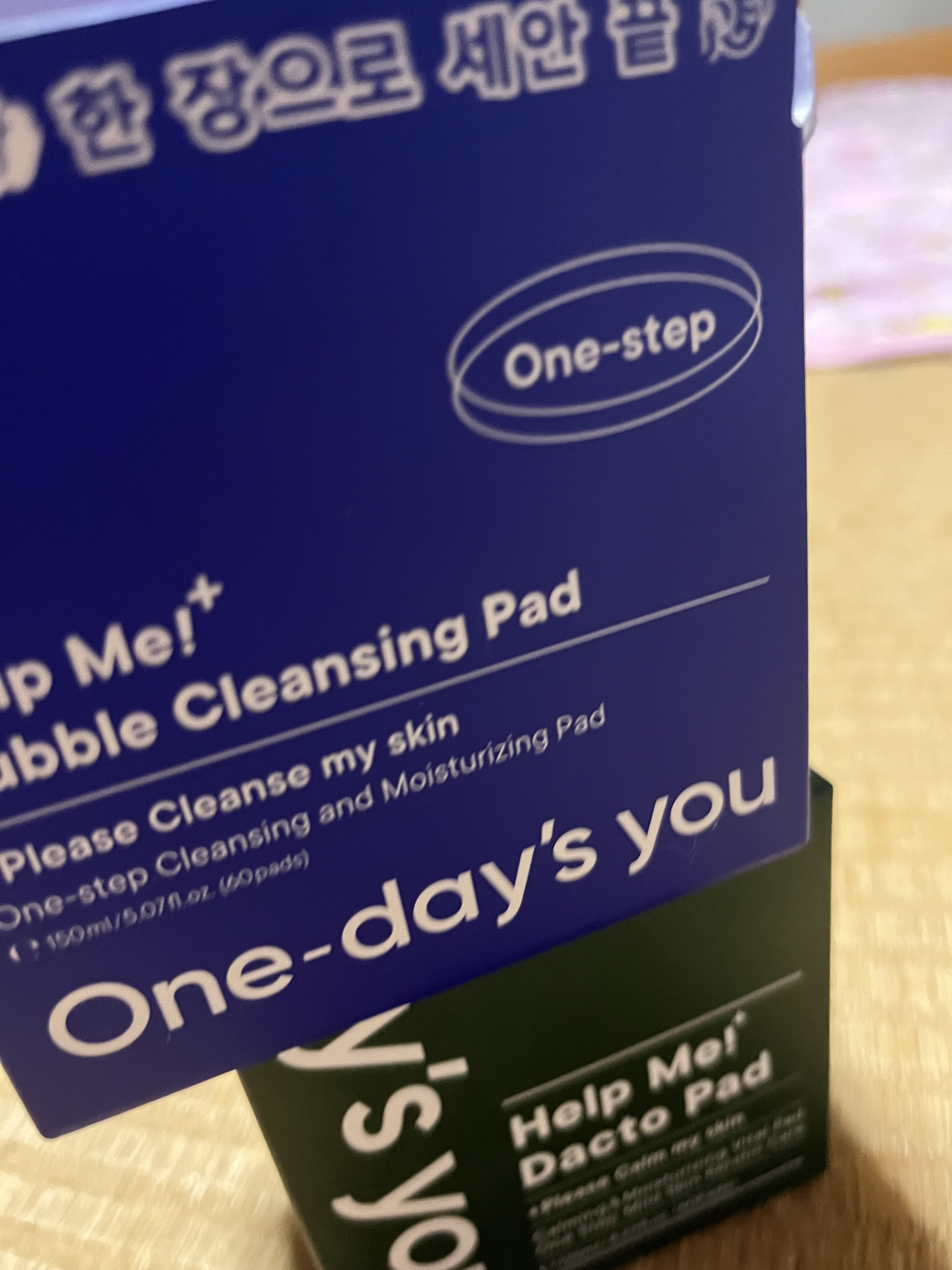 バブルクレンジングパッド/One-day's you/クレンジングシートを使ったクチコミ（1枚目）