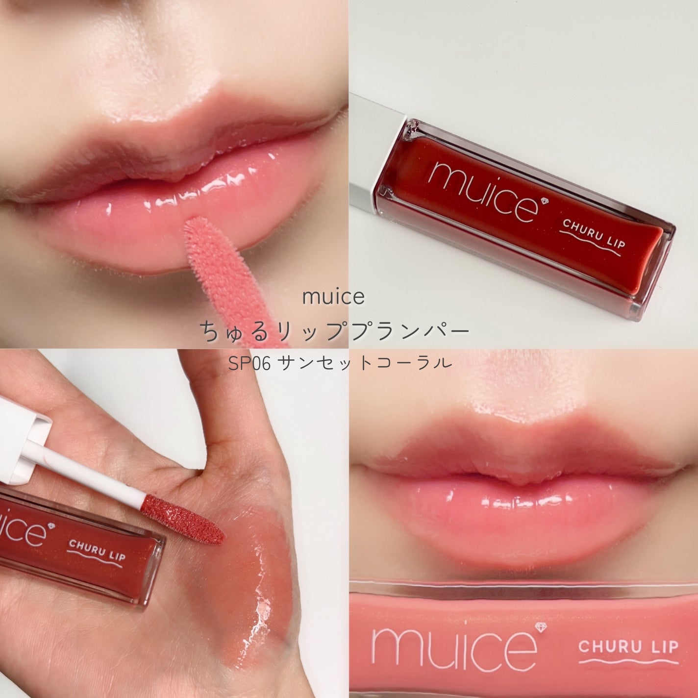 リップケア バーム/キュレル/リップバームを使ったクチコミ(5枚目)