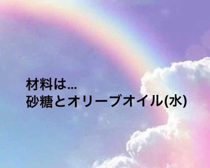 æè²çŸé¡æ°Ž è¬çšåç²§æ°Ž/çŸé¡/åç²§æ°Žã䜿ã£ãã¯ãã³ãïŒ2æç®ïŒ