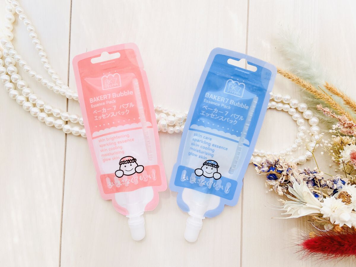 マジックバブルエッセンスパックMINI/BAKER7/シートマスク・パックを使ったクチコミ（2枚目）