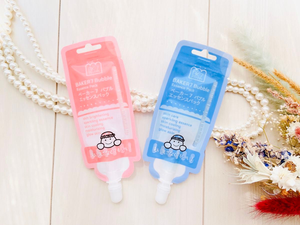 マジックバブルエッセンスパックMINI/BAKER7/シートマスク・パックを使ったクチコミ(2枚目)