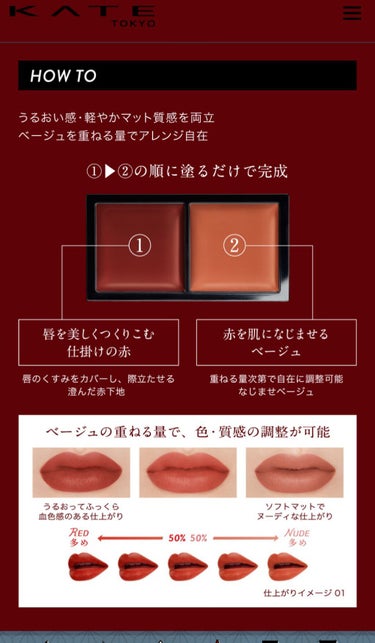 【旧】ディオール アディクト リップ マキシマイザー/Dior/リップグロスを使ったクチコミ（4枚目）