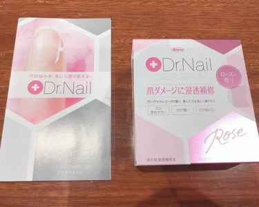 ＠コスメ様から
➕Dr.Nail DEEPSERUM ローズの香りを
頂きました(∩´∀`∩)♡

使い心地は凄くいいです
ローズの香りがきついのかな？と
思っていましたがほのかに香るいい香りです。
塗