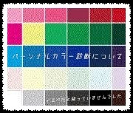 ã䜿ã£ãã¯ãã³ãïŒ1æç®ïŒ