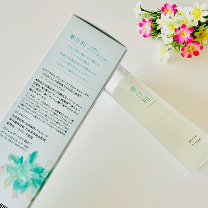 華日和 化粧水/和漢薬研究所/化粧水を使ったクチコミ(2枚目)