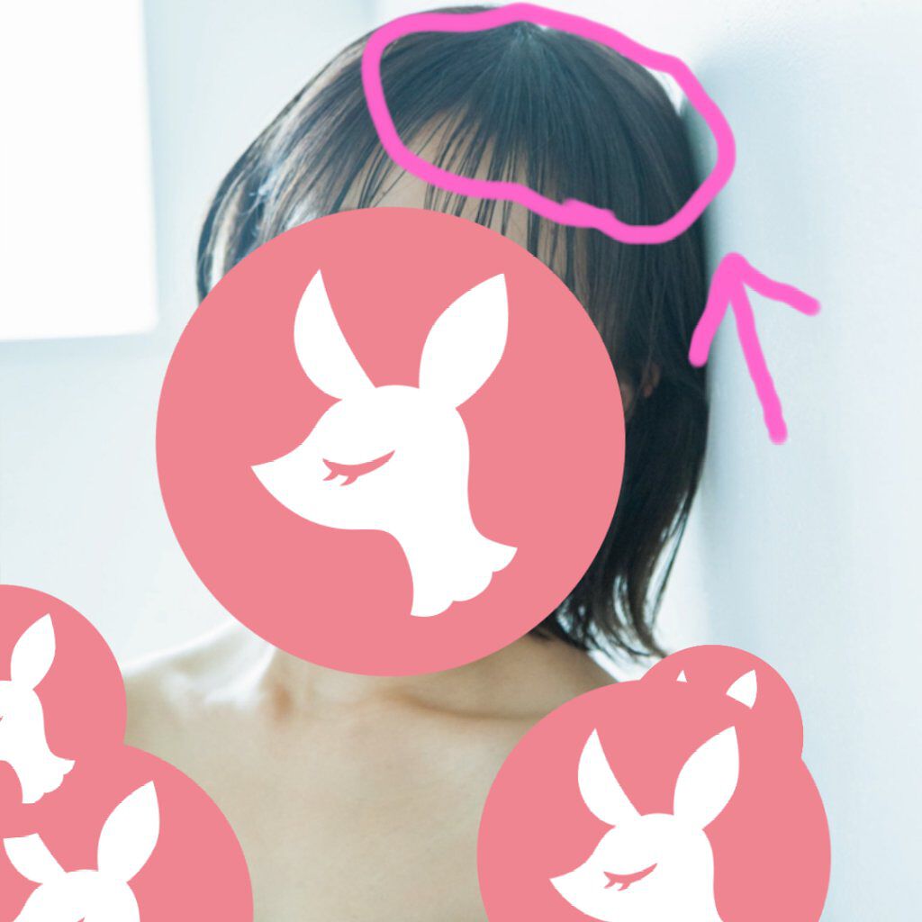 ヒートプロテクトアレンジスプレー/プロスタイル フワリエ/ヘアスプレーを使ったクチコミ（2枚目）