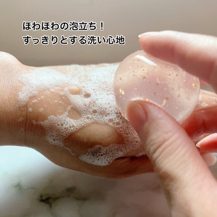 沖縄もち石鹸/ちゅらら/洗顔石鹸を使ったクチコミ(4枚目)